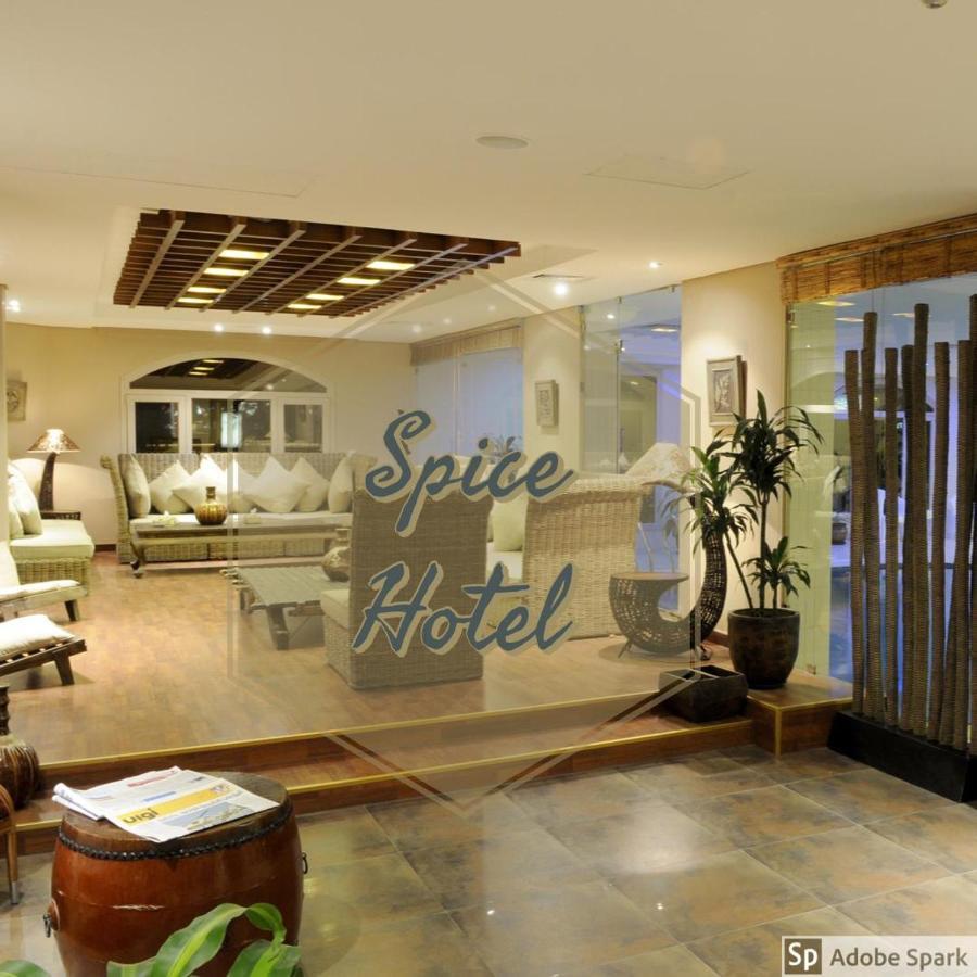 Spice Hotel Kuwait City Exterior photo