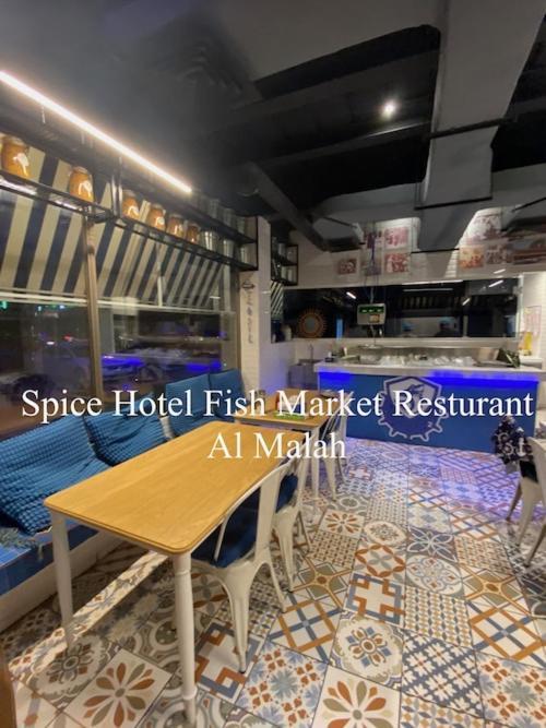 Spice Hotel Kuwait City Exterior photo