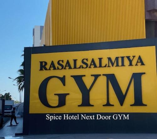 Spice Hotel Kuwait City Exterior photo