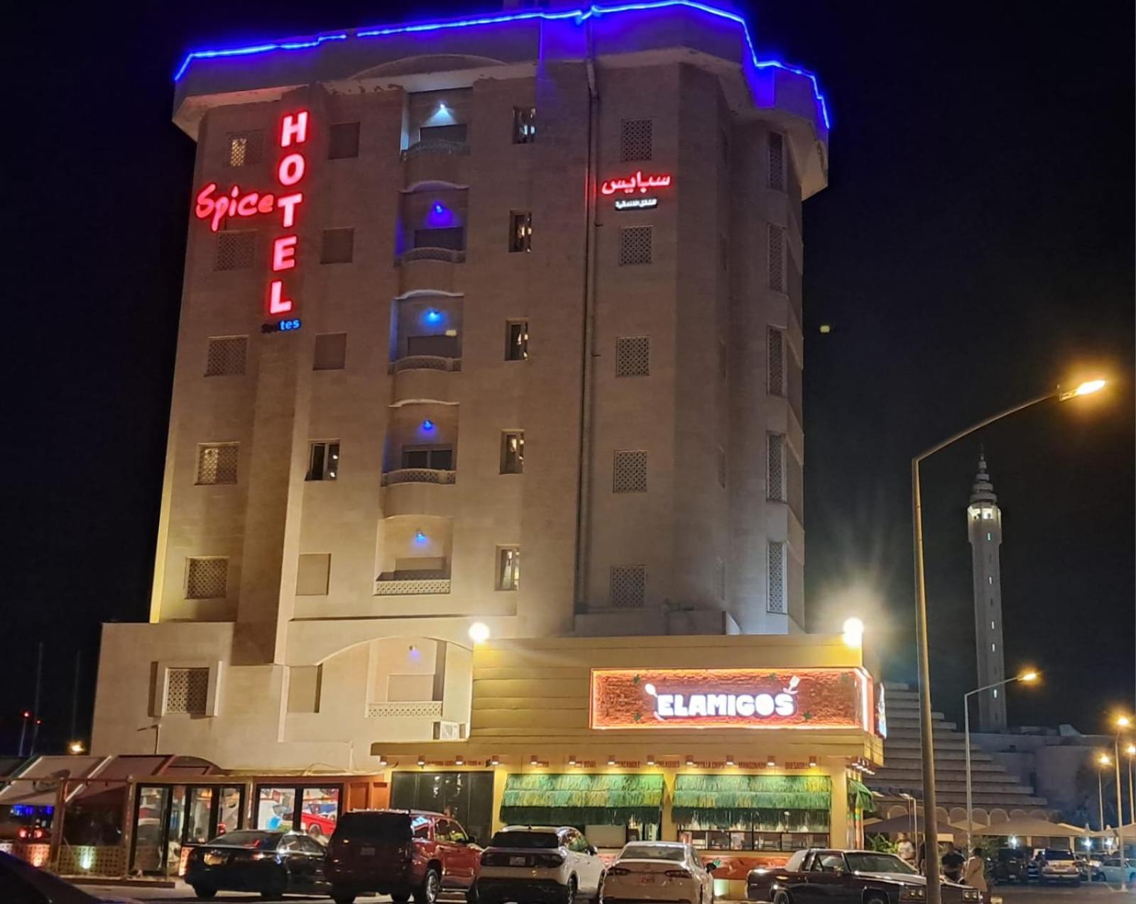 Spice Hotel Kuwait City Exterior photo